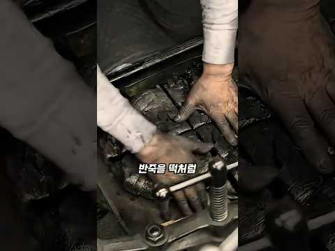 130만원짜리 검은 덩어리 thumbnail