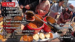 LIVE: Craving This? Ultimate Street-Style Braised Pork Belly! 🤤【至高の角煮】これを見たら、今夜はもう白米が止まらない！