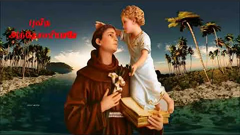 Tamil Christian Songs All Time