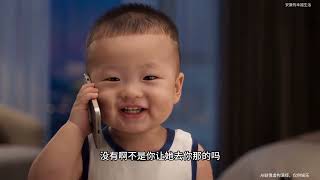 兒子用的是36計的哪一計? #萌娃搞笑日常#人類幼崽#萬萬沒想到#親子互動
