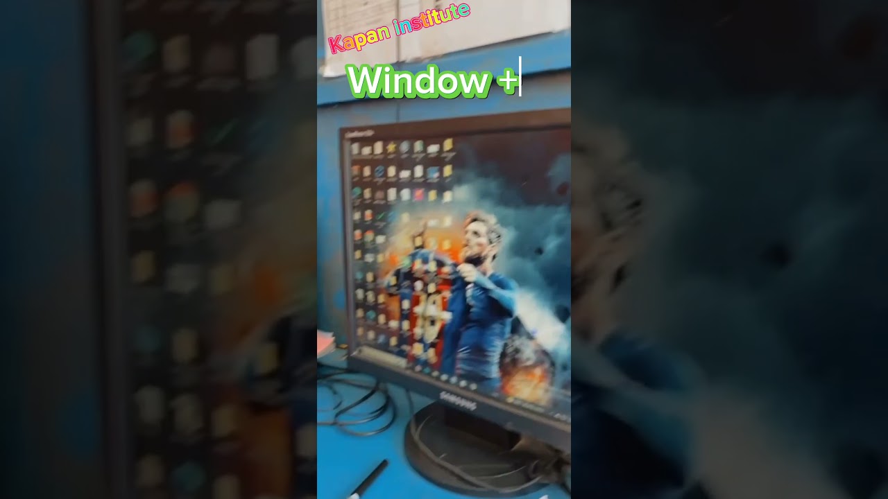 How to minimize without using the mouse? माउसको प्रयोग नगरि कसरी मिनिमाईज गर्ने 