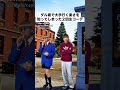 ダル着で大学行く楽さを知ってしまった2回生コーデ #あるある #モノマネ #ファッション #大学生 #大学生