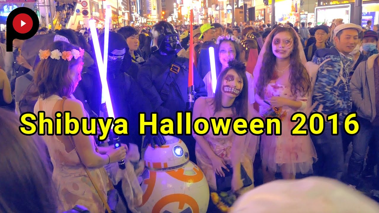 Shibuya Halloween Mega Street Party 2016 inbound officer คือ