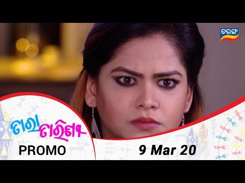 tara-tarini-|-9-march-20-|-promo-|-odia-serial-–-tarangtv