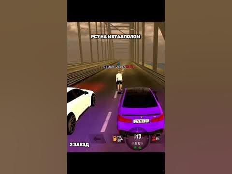 блек раша гонка бмв м5 ф90 #блекраша#бмв - YouTube