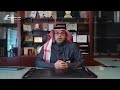 كلمة أ فواز الحجي العضو المنتدب والرئيس التنفيذي لشركة ملاذ للتأمين التعاوني كلمة أ فواز الحجي العضو المنتدب والرئيس التنفيذي لشركة ملاذ للتأمين التعاوني