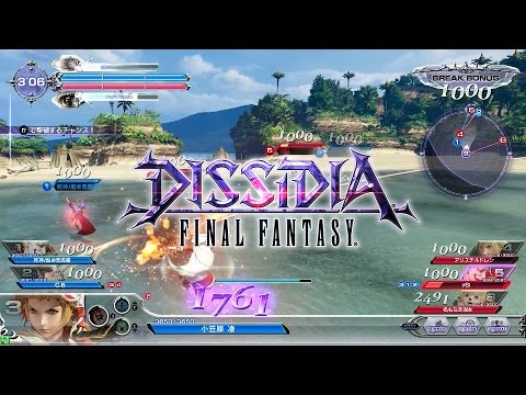 ＤＦＦＡＣ　６．３０－オニオンナイト－