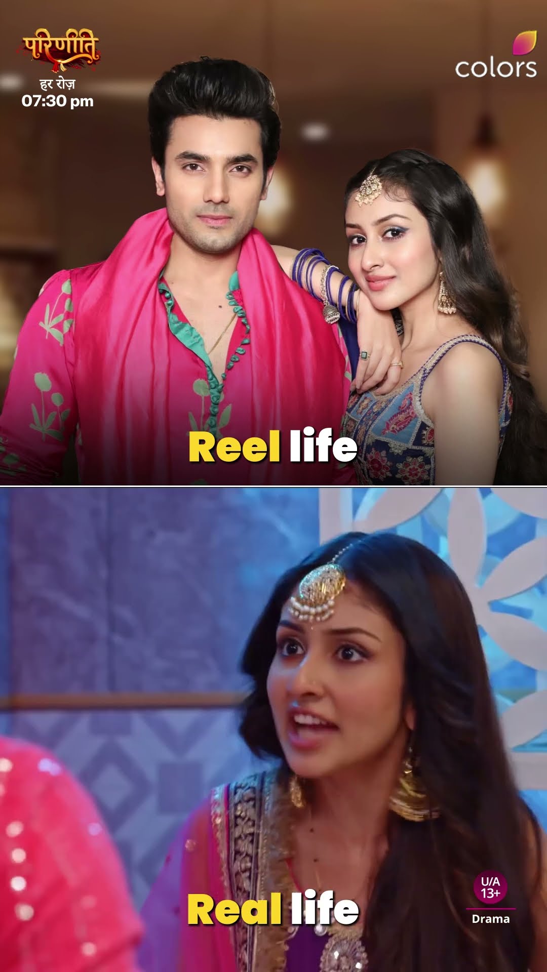 Parvati Gets Angry At Sanju | Parineetii