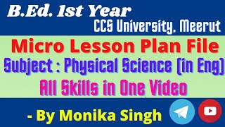 Physical Science Micro Lesson Plan | in English | B.Ed. 1st Year | ccsu