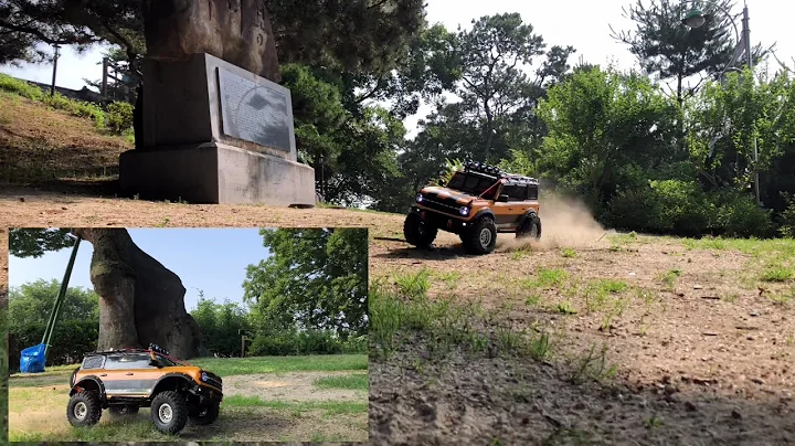 traxxas trx4 2021 NEW FORD BRONCO/H TECH Custom