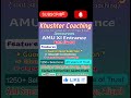 AMU Test Schedule For Higher classes #amu #viral #shorts #khushtercoaching#amuentrance