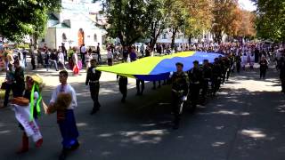 + Україна Єдина! 5 + Україна Єдина! 5