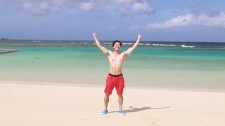 【トロピカルビーチ筋トレロケ】ジャンプ力アップ編