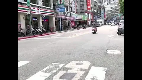台北与北京民众对佩洛西可能访台的反应 - 天天要闻