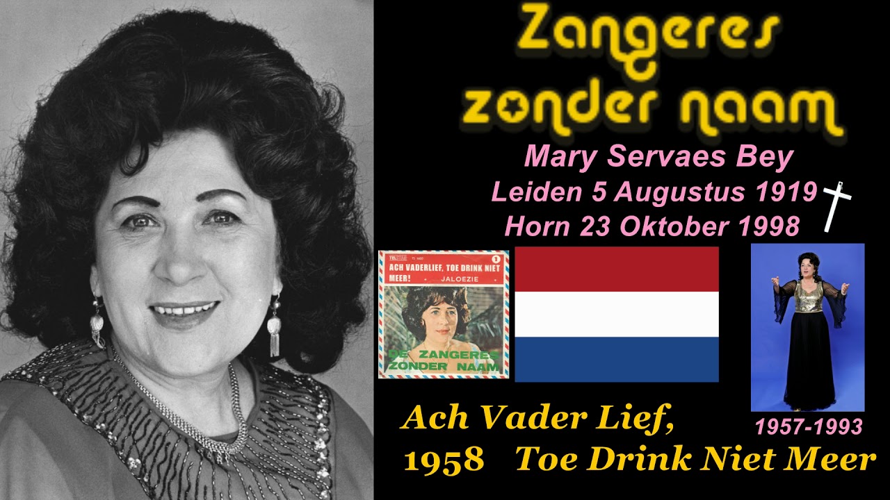 Zangeres Zonder Naam Ach, Vaderlief 1958 - YouTube