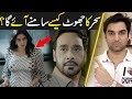 Case No. 9 Episodes 10 & 11 Teaser Review | MR NOMAN ALEEM | Har Pal Geo Drama 2025