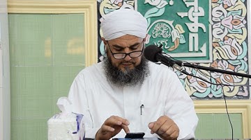 تلاوة عطرة بصوت فضيلة الشيخ فوزي نامق العبيدي - ما يتيسر له من سورة الاحزاب