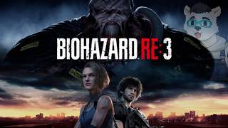 【ガクブル こやすみ】　ガクブルこやすみ　BIOHAZARD RE:3 編 #2