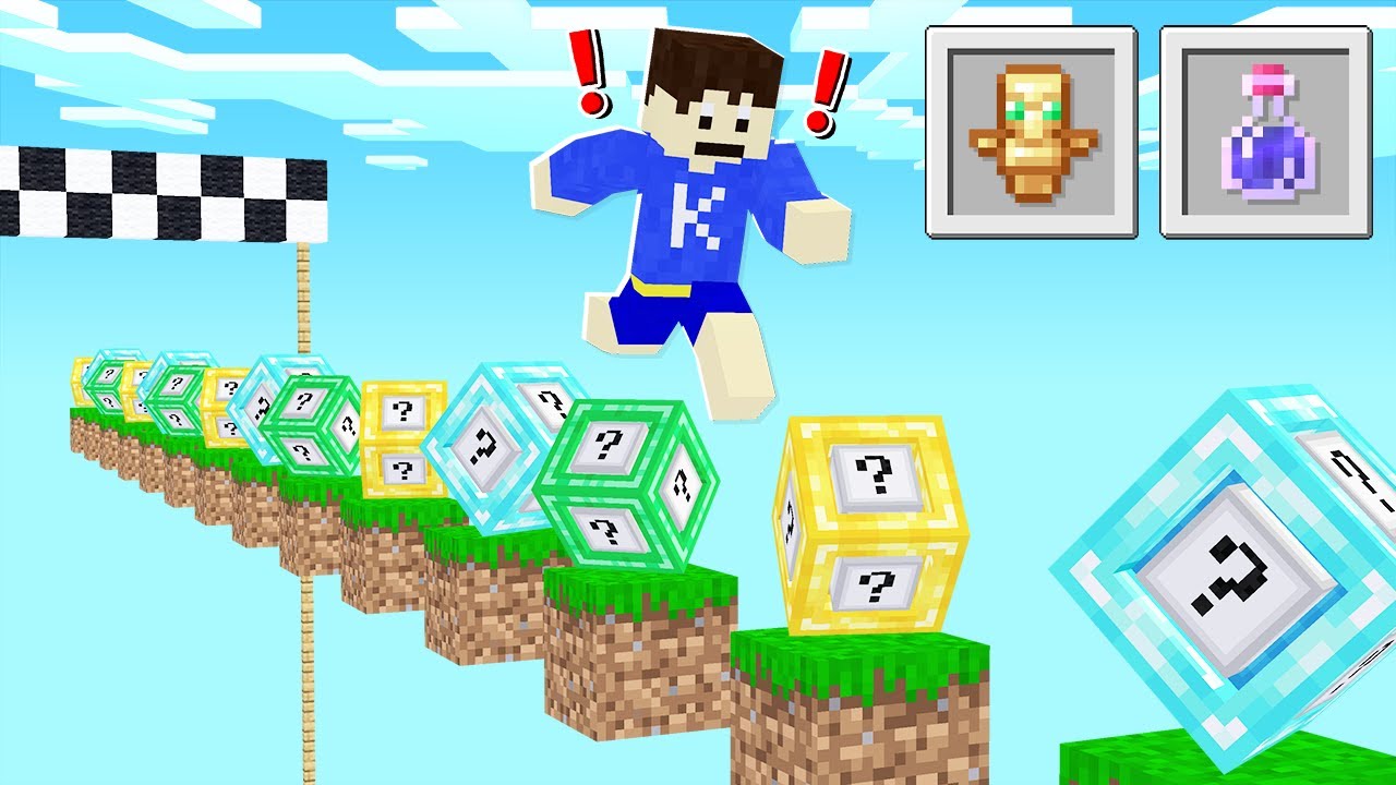 アイテムボックスから出た神アイテムを使ってアスレチックしたら楽しすぎた マイクラ まいくら Youtube アイテムボックスから出た神アイテムを使ってアスレチックしたら楽しすぎた マイクラ まいくら Youtube