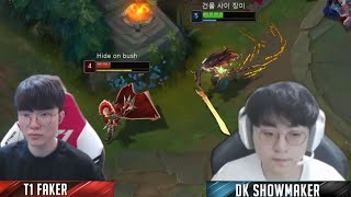 Showmaker Styling on Faker - Best of LoL Stream Highlights (Translated)