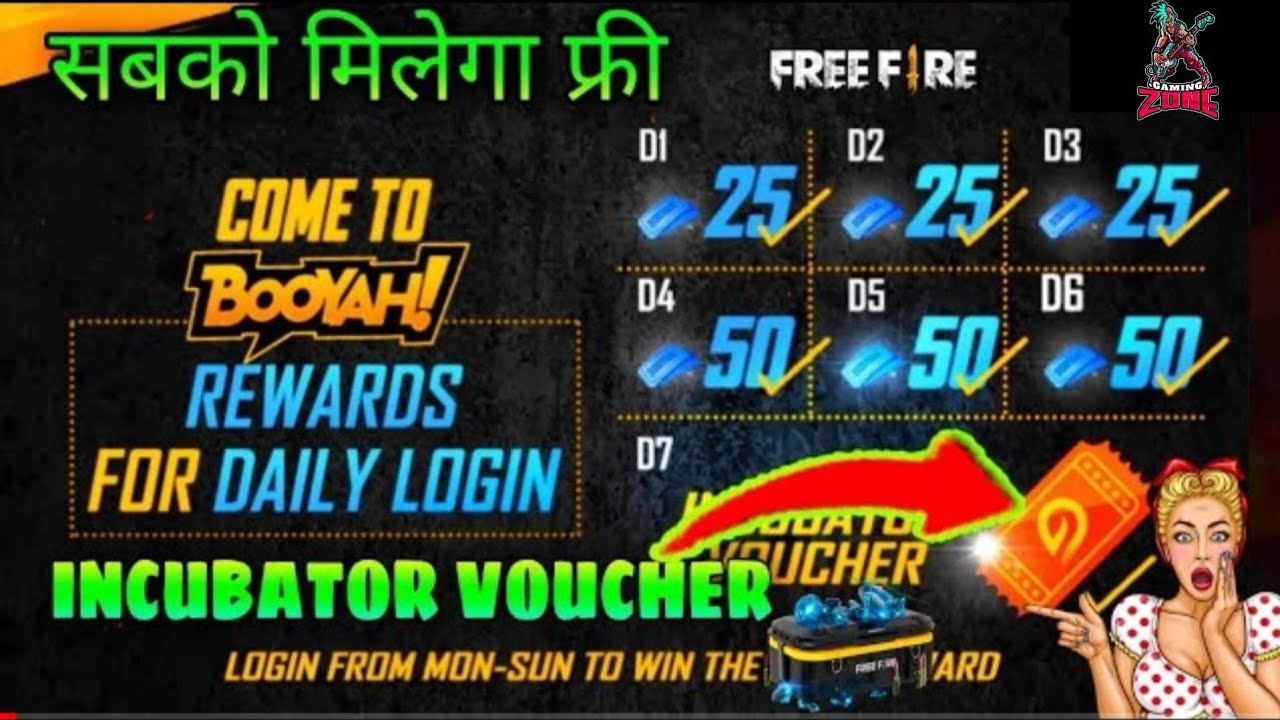 HOW TO COMPLETE BOYYAH TV EVENT & GET FREE INCUBATOR VOUCHER FULL DETAILS ✔️ GAMINGZONE