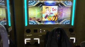 【DDR WAVE】び【DDR A20 PLUS】 町田ラウンドワン2021年1月30日