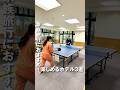 【遊べるホテル】家族でもカップルでも！1日中楽しめるホテル3選！#ホテル