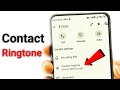 Alag Alag Ringtone kaise Set Kare 2025 | Alag Alag Number par Ringtone Kaise Set Kare