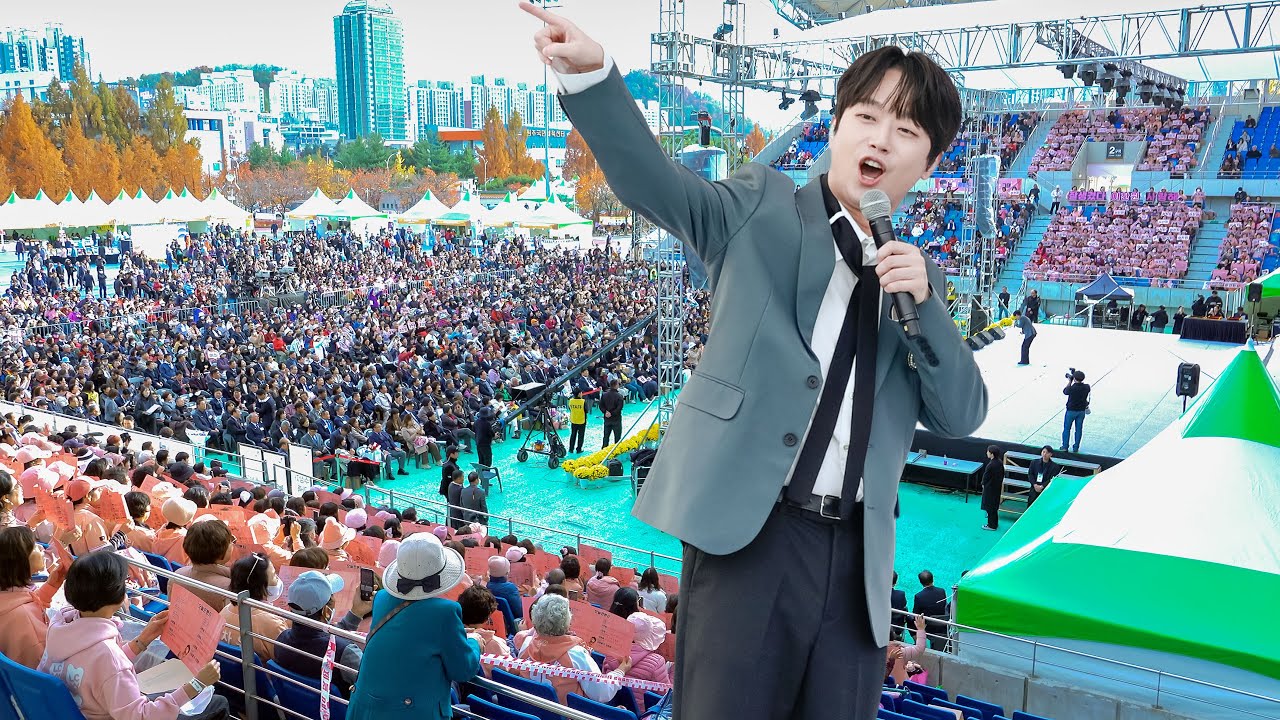 이찬원 콘서트 찬가(燦歌)가 기대 되는 삼토페스티벌 엄청난 찬스 떼창+ 농업인의날이 왜 11월 11일인지 아세요? 흙토와 열십자와 한일로 되어있어 열 그리고 하나 해서 11월11일