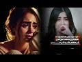 شيله حزينه بعنوان ظلم البنت يتيمه كتبتها ام يزن بنت محمد حسين الصبري تصميم ابو رجاف 
