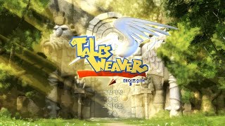 [Re:ESTi] Apparition - TalesWeaver (2001)
