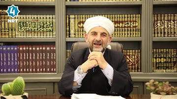 سایهی قورئان - سورهتی الإسراء - ئهڵقهی چل و حهوت - تهفسیری ئایهتی 97 تا 99