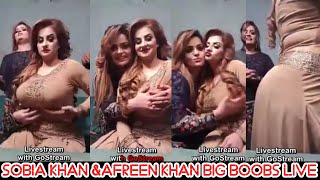 Sobia Khan & Afreen Khan Big Boobs Live | Sobia Press Boobs | Afreen Press Boobs | Pressing Boobs
