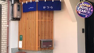 ファミリー向け民泊 かつら 二条城近くの和風座敷 | Kyoto, Japan | Hotel Review 🛏️ | Japan Hotels Search