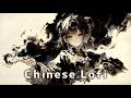 Ink & Spirit: Beautiful Chinese Lofi HipHop Beats for Study