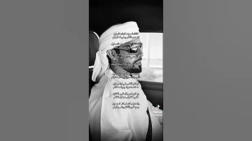 القناعة سيف علي بن هويشل الخاطري 