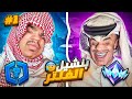 بنشيل الفلتر بعد 7 ايام اذا ما وصلنا رانك الانريل 1 