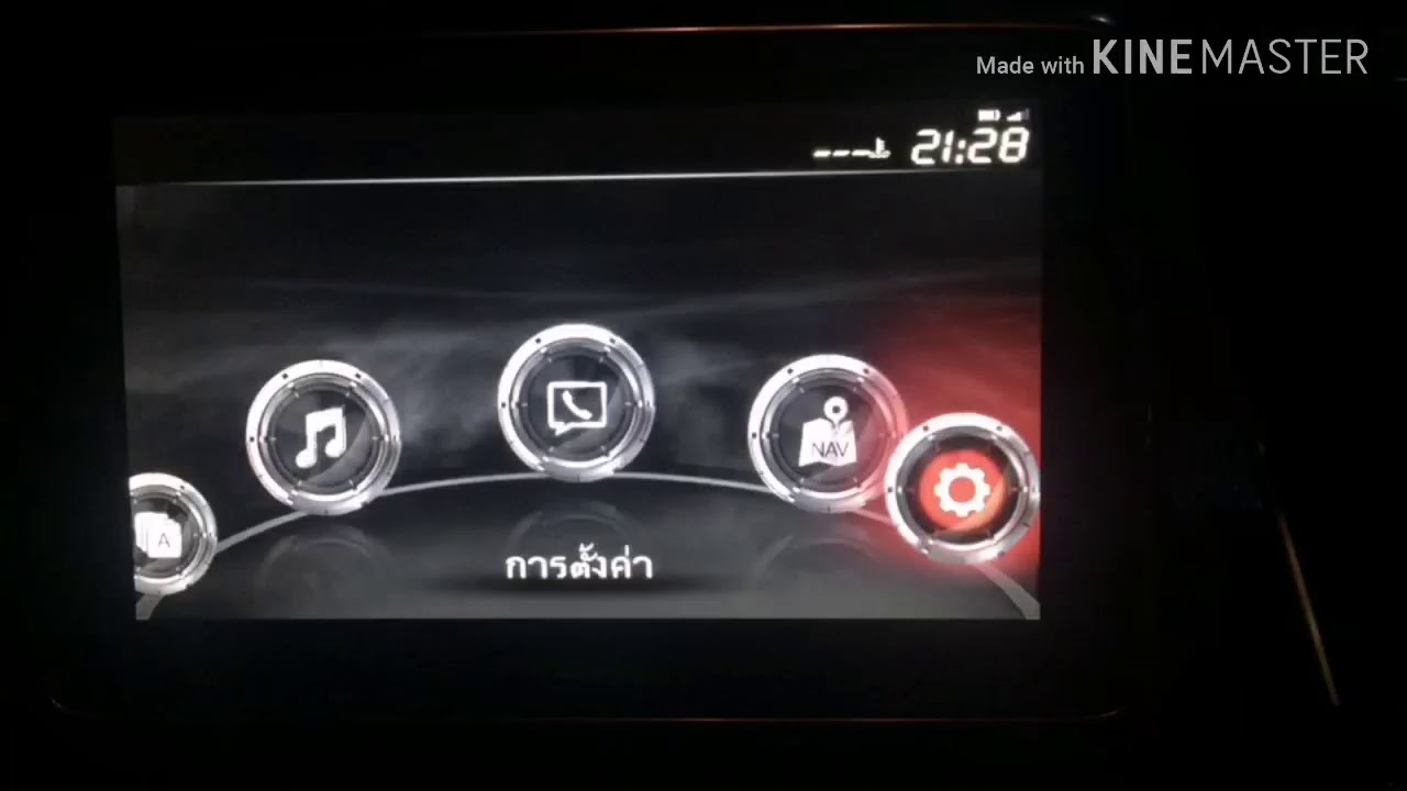 Android Auto 70.00.100 - Youtube