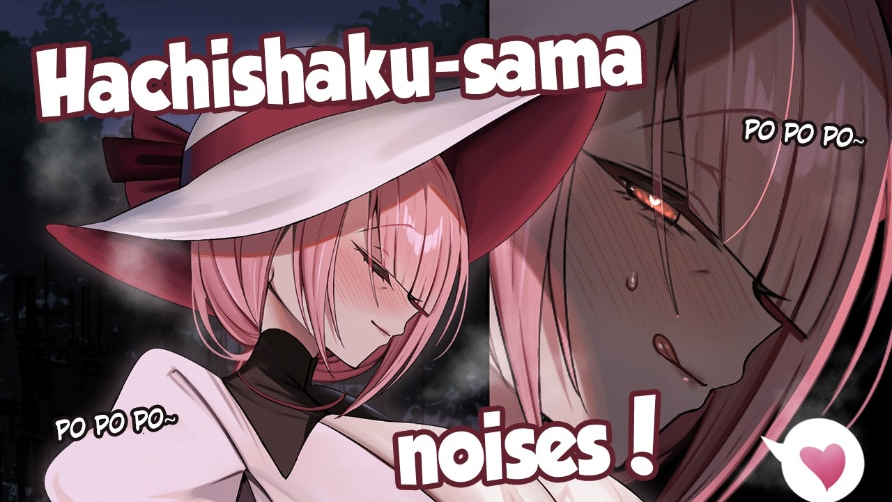 (Binaural Audio) Hachishaku-Sama 八尺様 Noises ぽぽぽ [Sticky][Popping][Stimulating]