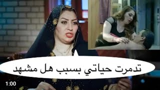 هند طالب تتحجب بعد مسلسل الفندق وندم كبير على مشهد المساج