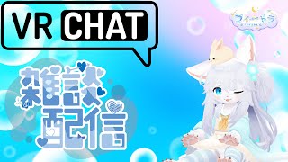 【雑談】最近ねむすぎる…