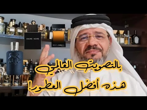 فيديو: حرق مواقد الحطب من Sideros