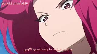 اغنية زوتوبيا على مرجانة من انمي ماجي.