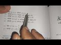 कक्षा 11 गणित | Final Exam Important Questions | Second Video | All Boards