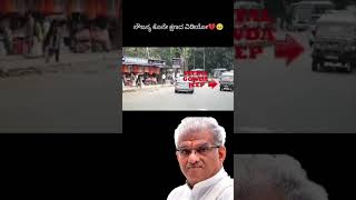 Justice For Sowjanya