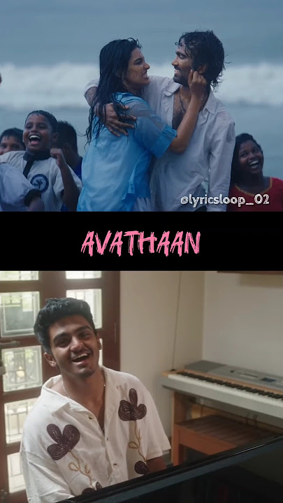 Oorum blood#song#lyrics#pradeepranganathan#mamithabaiju#saiabhyankkar #tamil #music