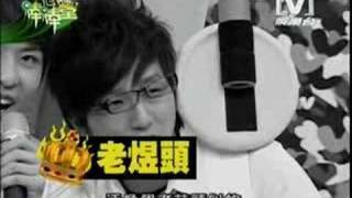 20080314團體默契大考驗腦力篇: 動作題