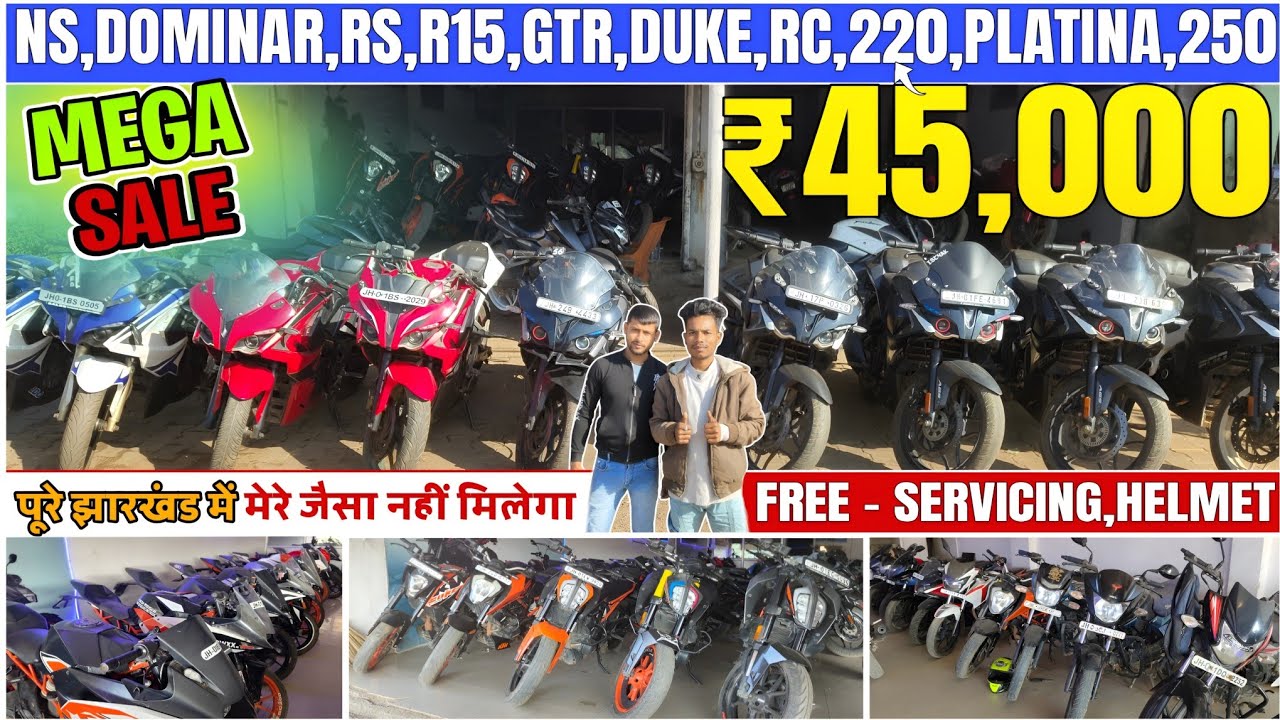 ₹45,000🔥मेगा SALE 😱|Khunti Second Hand Bike Showroom 2025|Second Hand Bike Ranchi|Bargainraja