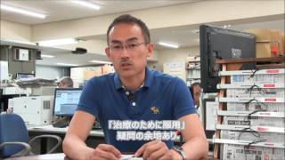 注目ニュース90秒 シャラポワ選手処分　リオ五輪絶望