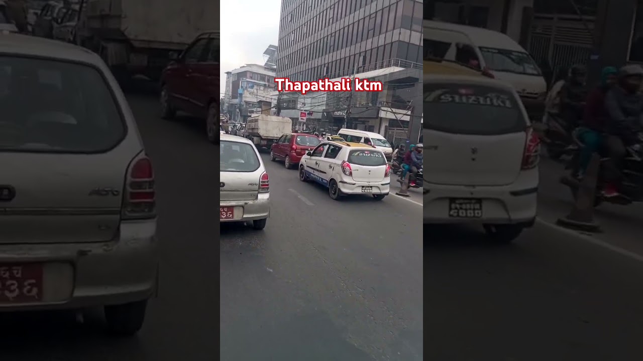 Thapathali ktm2025